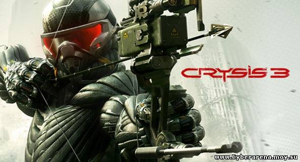 Crysis 3